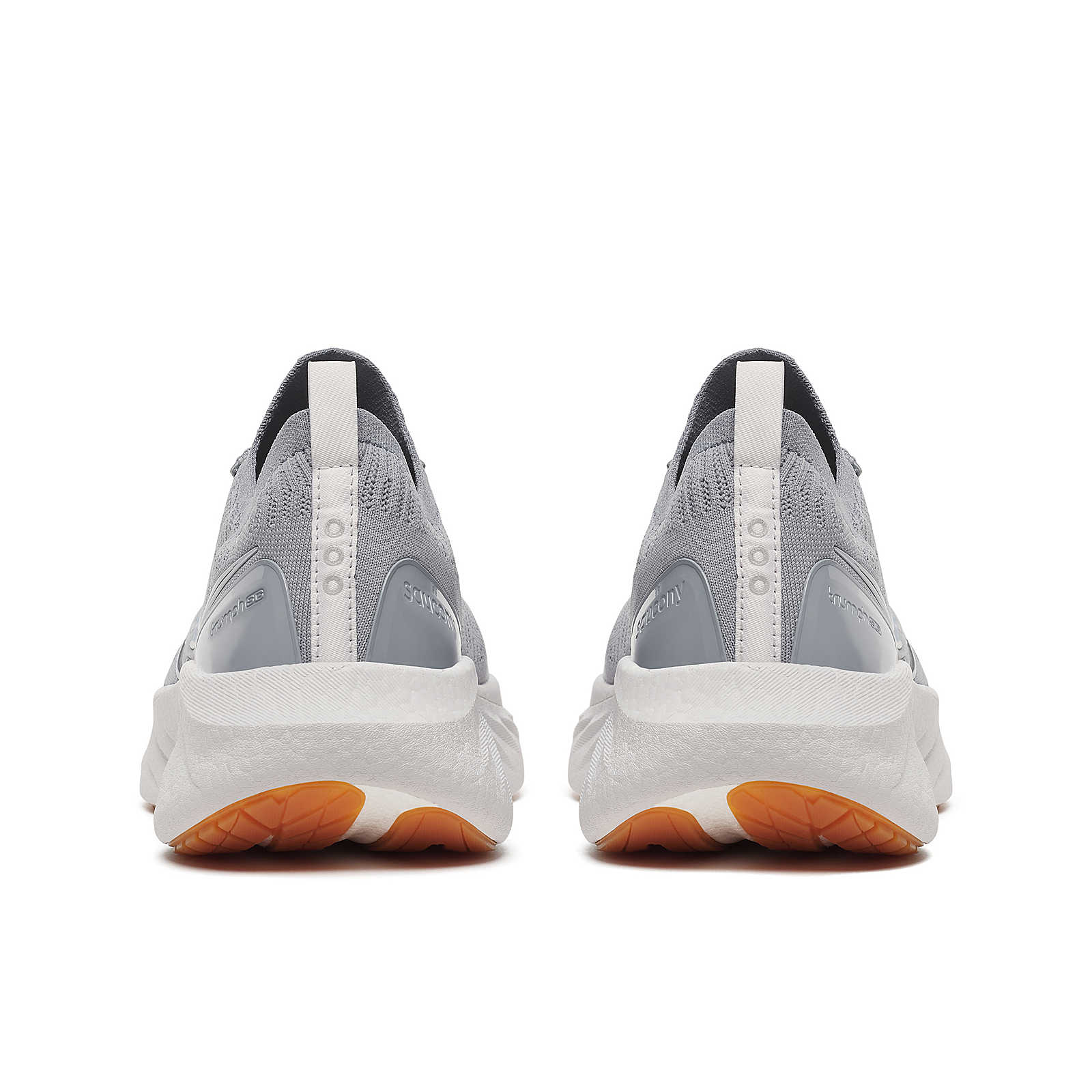 Saucony Women's Triumph SG